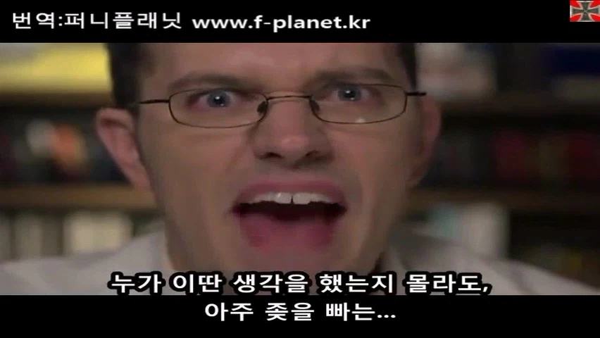 붉사) avgn도 극협하는 ㅈ 같은 키배치_16.webp