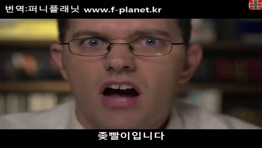 붉사) avgn도 극협하는 ㅈ 같은 키배치_17.webp