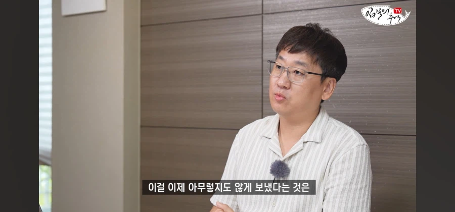 킹크랩 저울치기로 사기치는건 많이 봤어도_4.webp