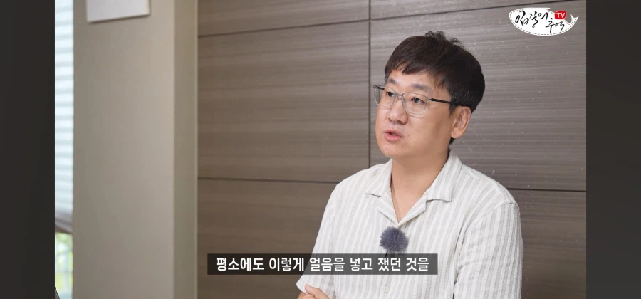 킹크랩 저울치기로 사기치는건 많이 봤어도_5.webp