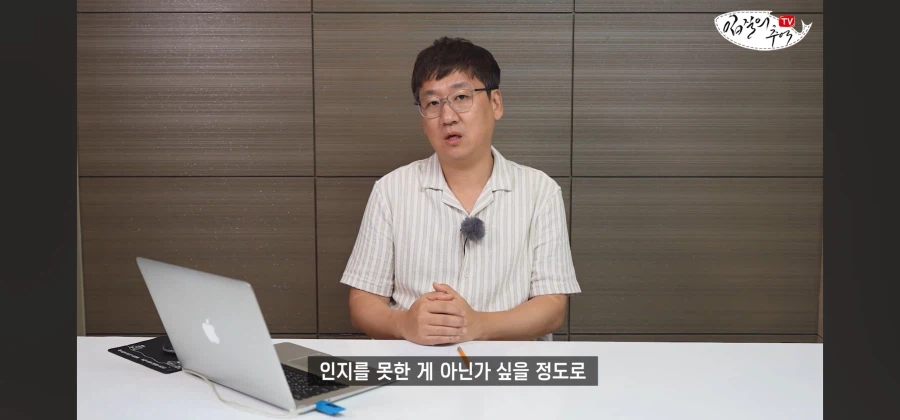 킹크랩 저울치기로 사기치는건 많이 봤어도_6.webp