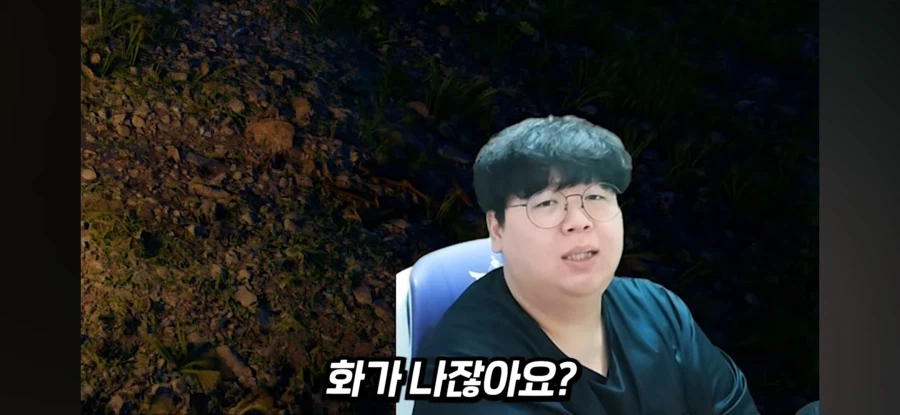 붉은사막) 테스터훈 중간평가 정확해_2.webp