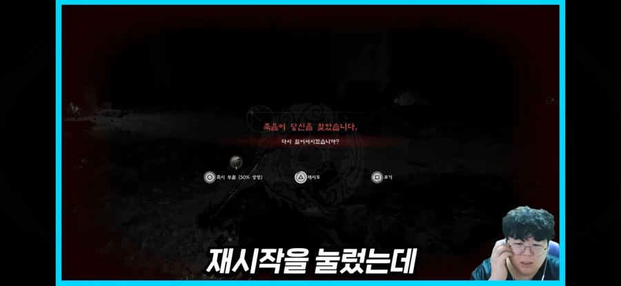 붉은사막) 테스터훈 중간평가 정확해_3.webp