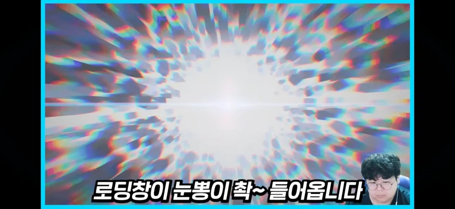 붉은사막) 테스터훈 중간평가 정확해_4.webp