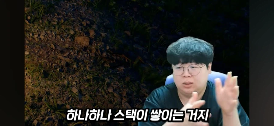 붉은사막) 테스터훈 중간평가 정확해_5.webp