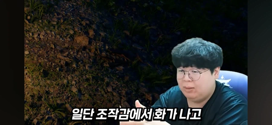 붉은사막) 테스터훈 중간평가 정확해_6.webp