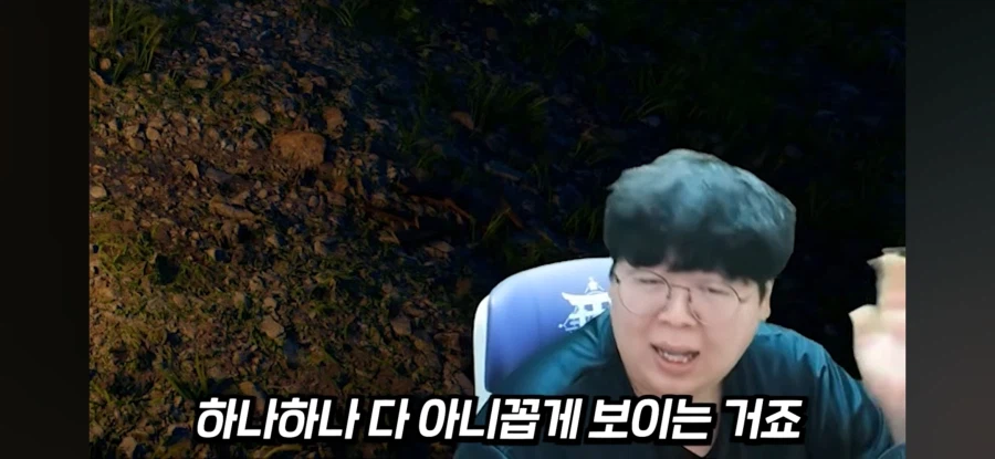 붉은사막) 테스터훈 중간평가 정확해_8.webp