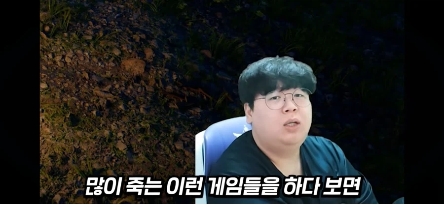 붉은사막) 테스터훈 중간평가 정확해_1.webp
