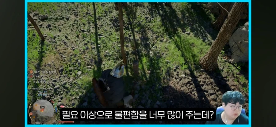 붉은사막) 테스터훈 중간평가 정확해_16.webp