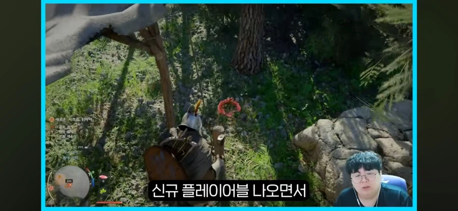 붉은사막) 테스터훈 중간평가 정확해_18.webp