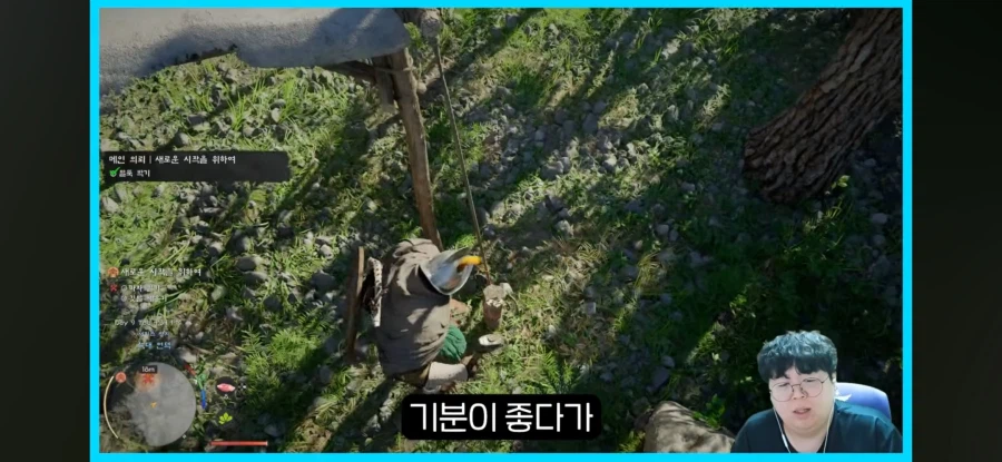 붉은사막) 테스터훈 중간평가 정확해_21.webp