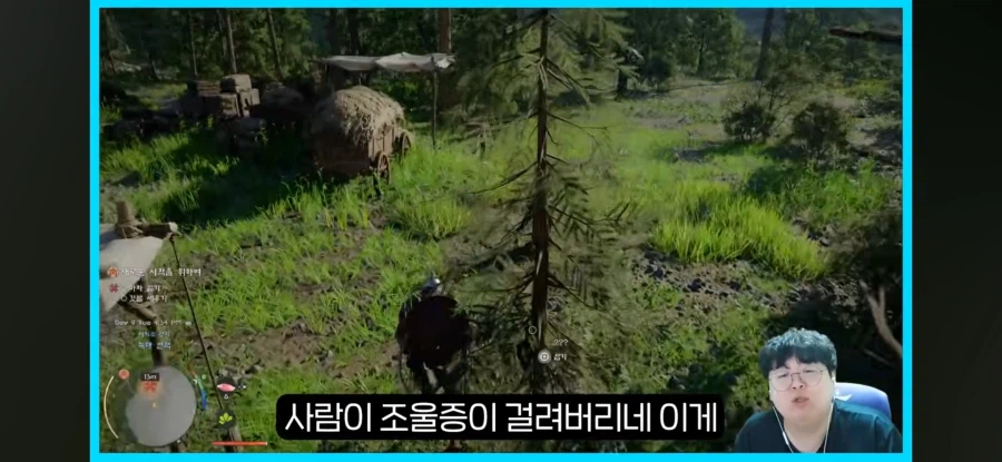 붉은사막) 테스터훈 중간평가 정확해_23.webp
