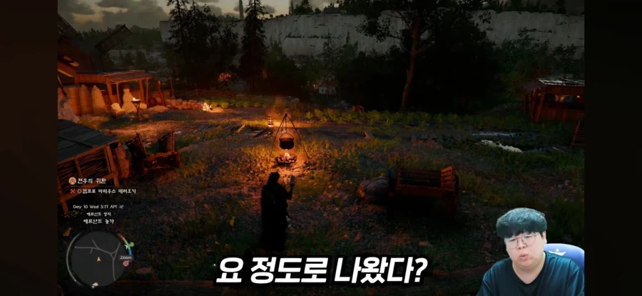 붉은사막) 테스터훈 중간평가 정확해_12.webp