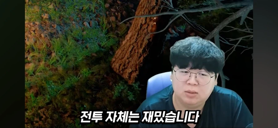 붉은사막) 테스터훈 중간평가 정확해_13.webp