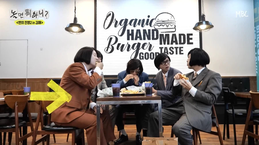 니 땅에 떨어진거 못묵나!_1.webp