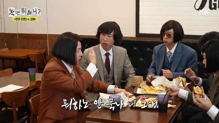 니 땅에 떨어진거 못묵나!_3.webp