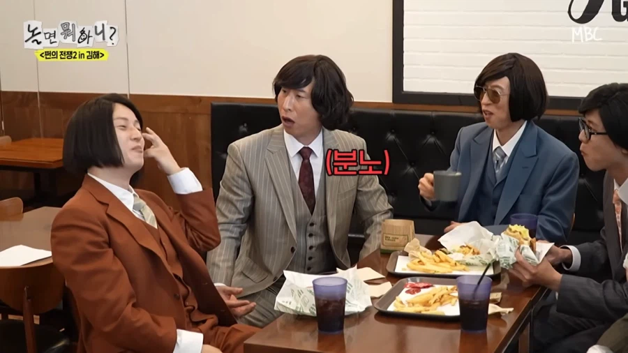 니 땅에 떨어진거 못묵나!_5.webp