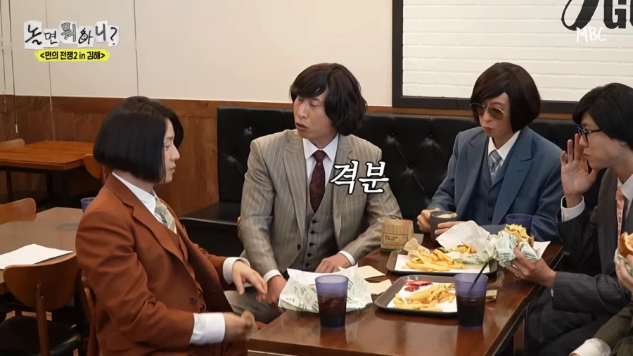 니 땅에 떨어진거 못묵나!_10.webp