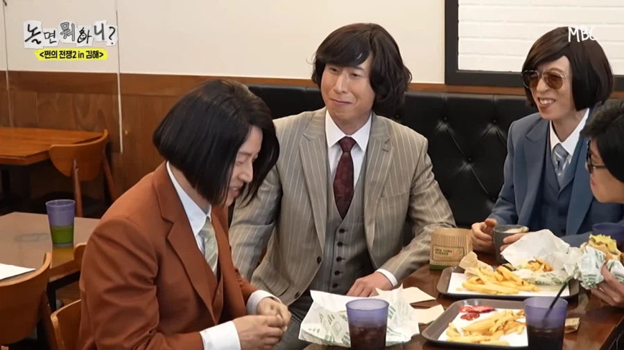 니 땅에 떨어진거 못묵나!_12.webp