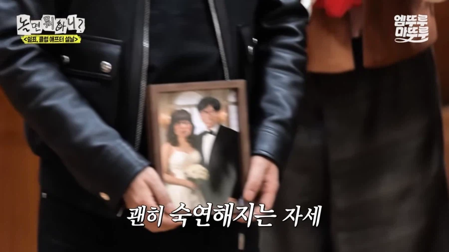 결혼사진을 들때 하면 안되는 자세_4.webp