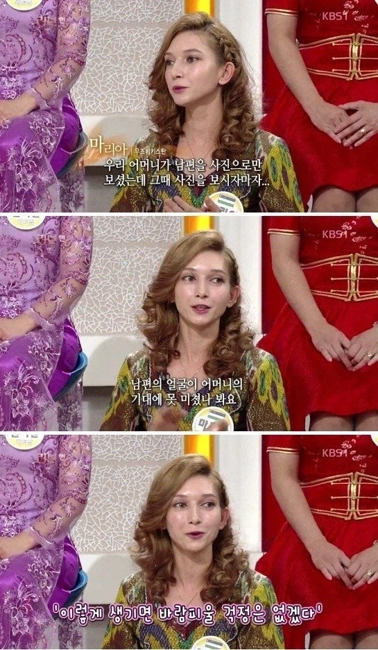 우즈벡 장모님에게 배우는 장자 철학_1.webp