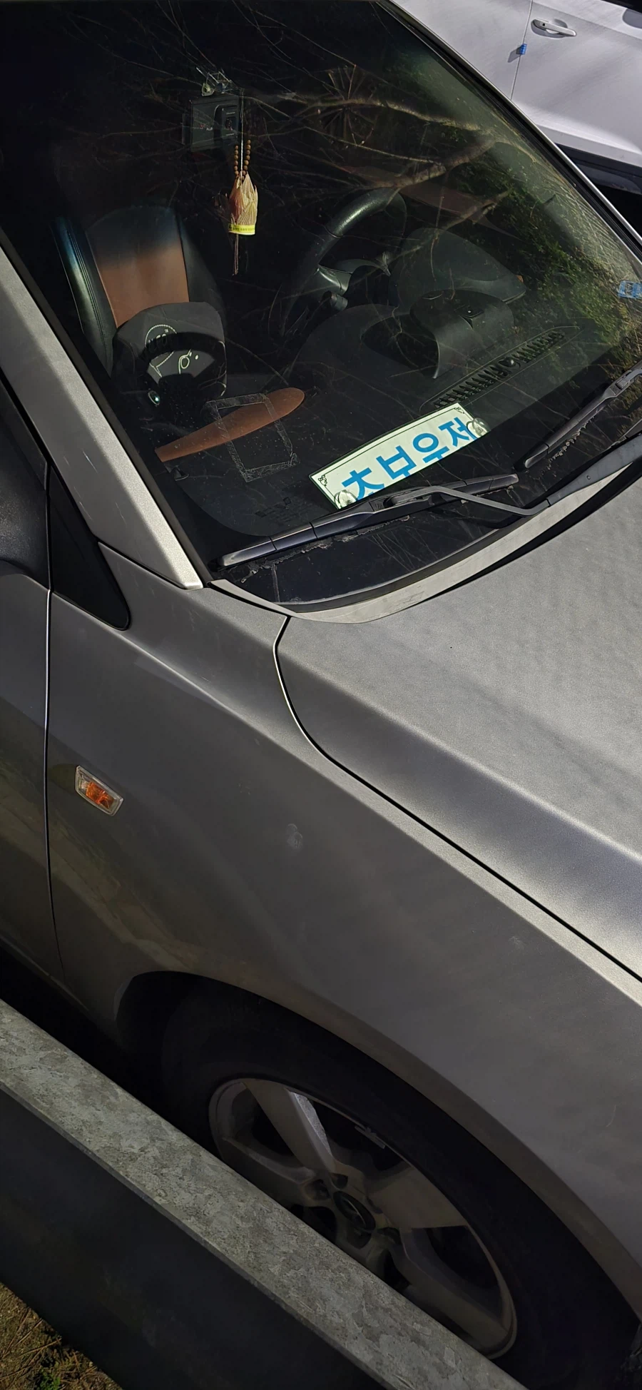 이 새끼는 진짜다..._1.webp