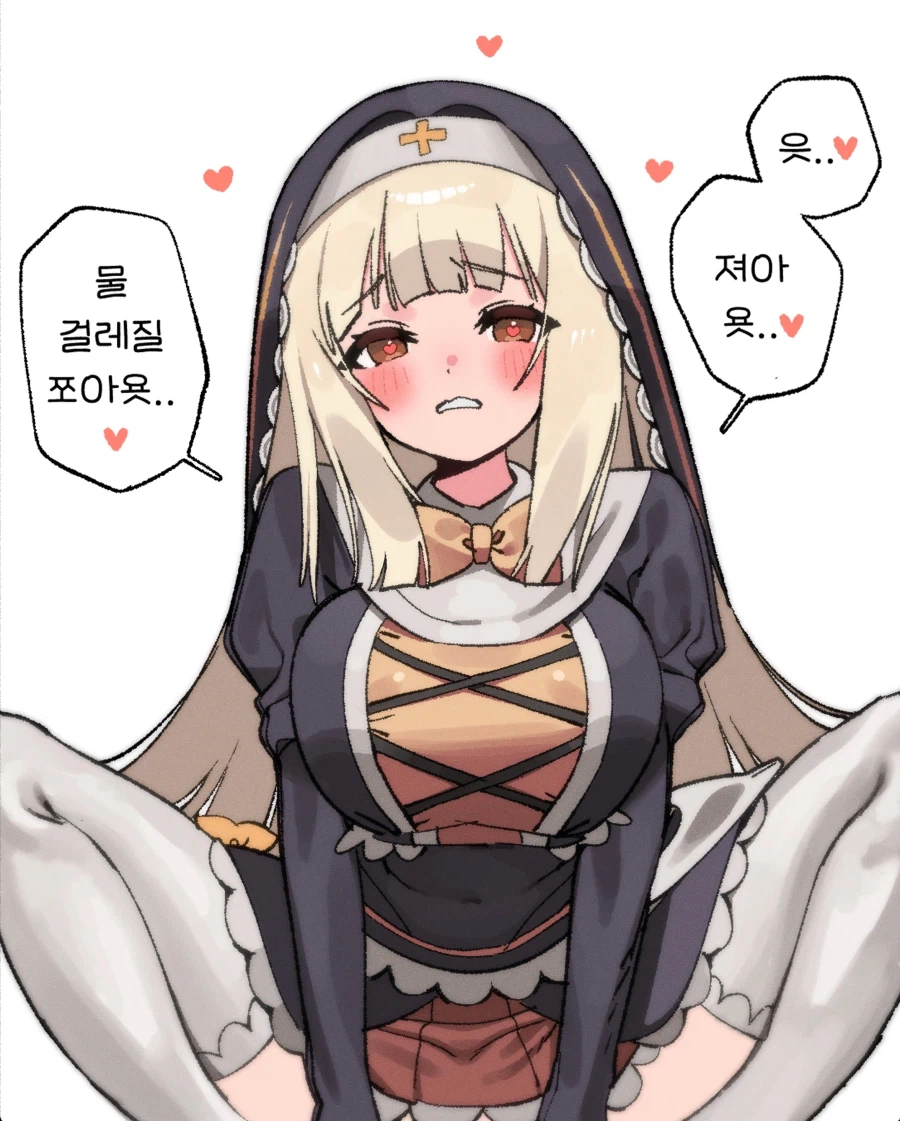 이게 뷰지구나...jpg_1.webp