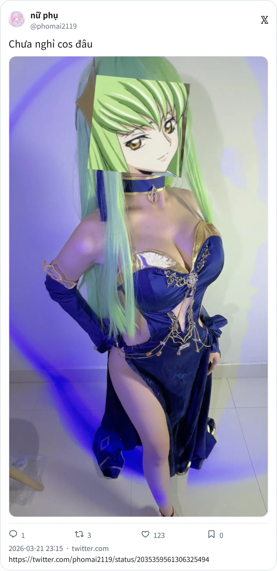 가슴 짱커 모후_1.webp