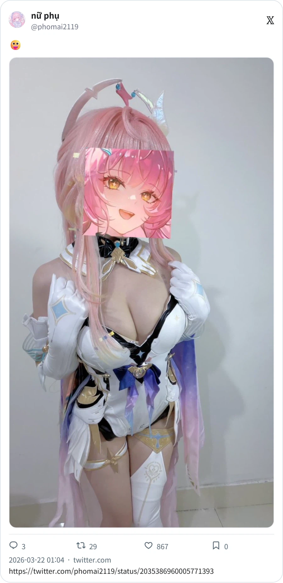 가슴 짱커 모후_2.webp