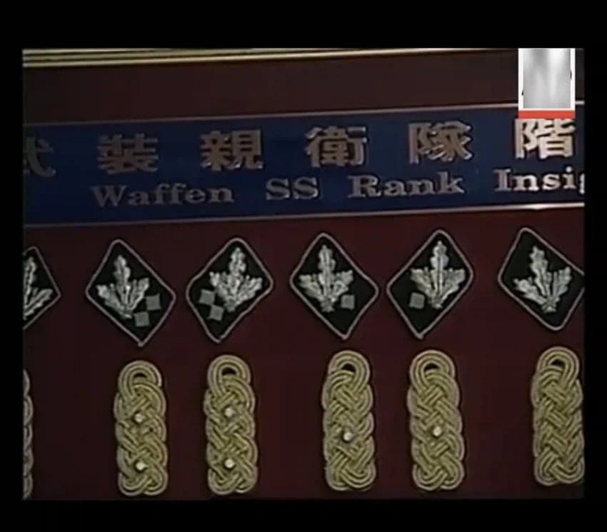 서양에서 욱일기를 다루는걸 본 한국인의 심정_9.webp