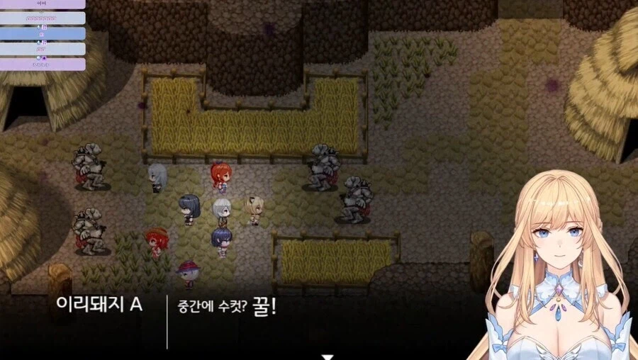 여성 파티에 남자 한명만 끼면 안되는 이유_1.webp