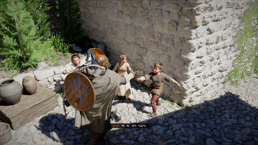 붉은사막) 나 북부에서 온 차가운 용병 클리프_1.webp