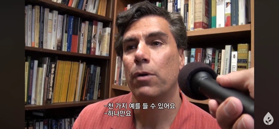 진화론 vs 하나님 다큐_7.webp