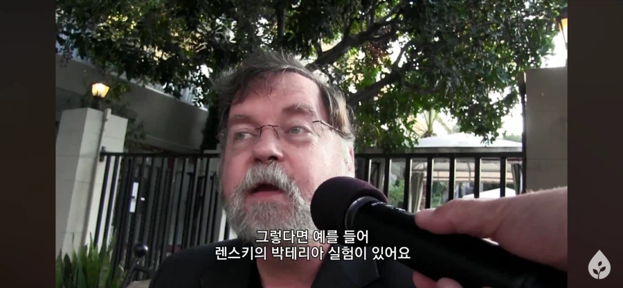 진화론 vs 하나님 다큐_8.webp