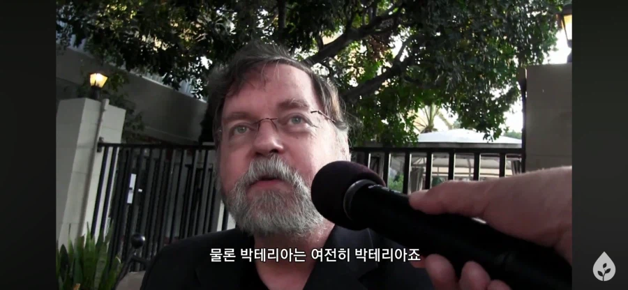 진화론 vs 하나님 다큐_10.webp