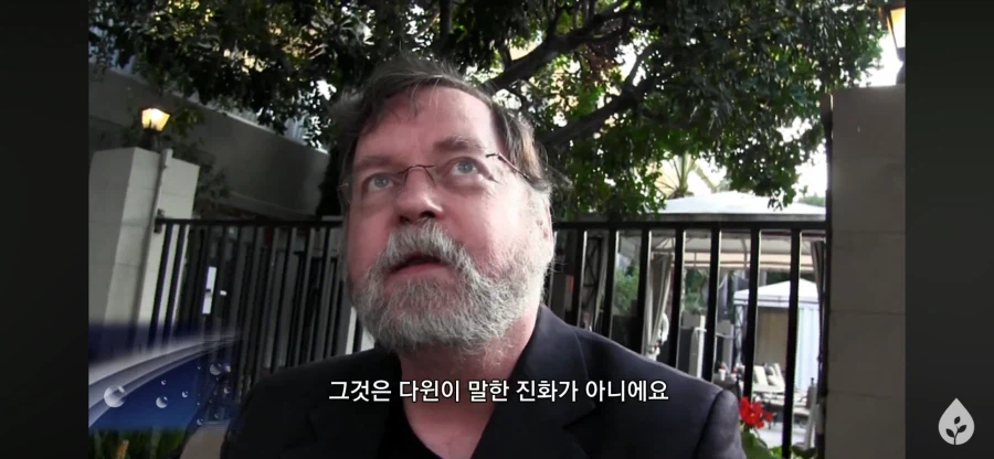 진화론 vs 하나님 다큐_11.webp