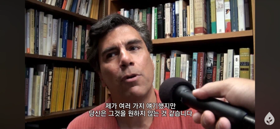 진화론 vs 하나님 다큐_19.webp