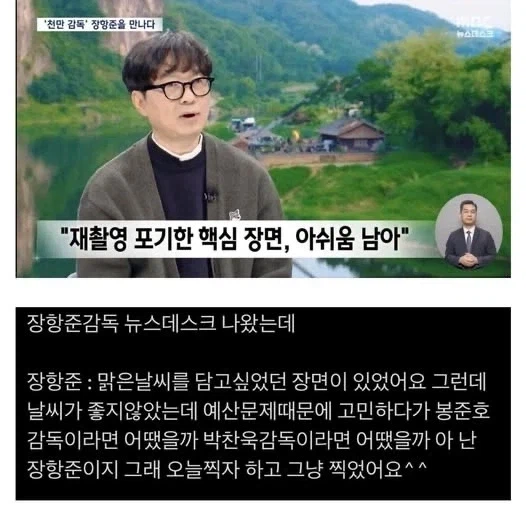 영화의 흥행이 중요한 이유_1.webp