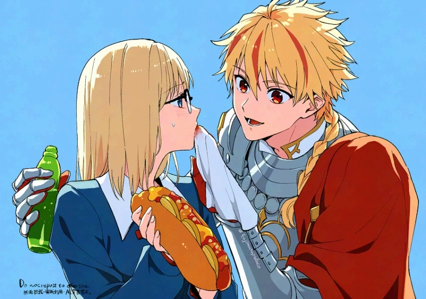 페이트) 성배전쟁은 잠깐 잊고 해피타임_1.webp