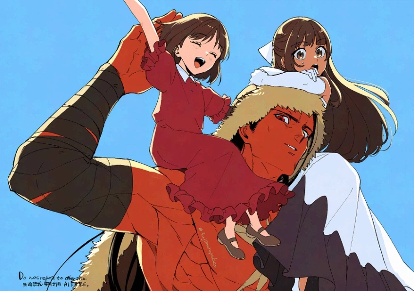 페이트) 성배전쟁은 잠깐 잊고 해피타임_3.webp