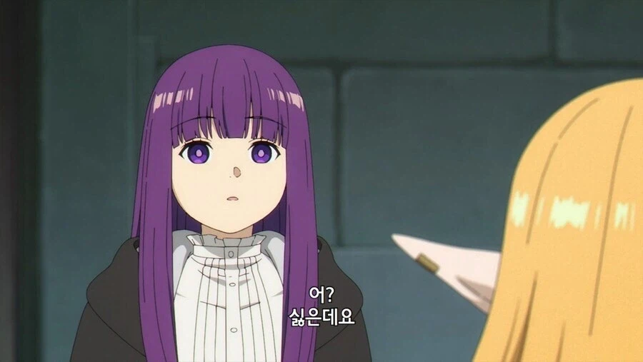 프리렌)제리에가 상처 받았을 장면.jpg_2.webp