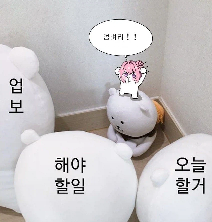 나를 지켜주는 도로롱_1.webp