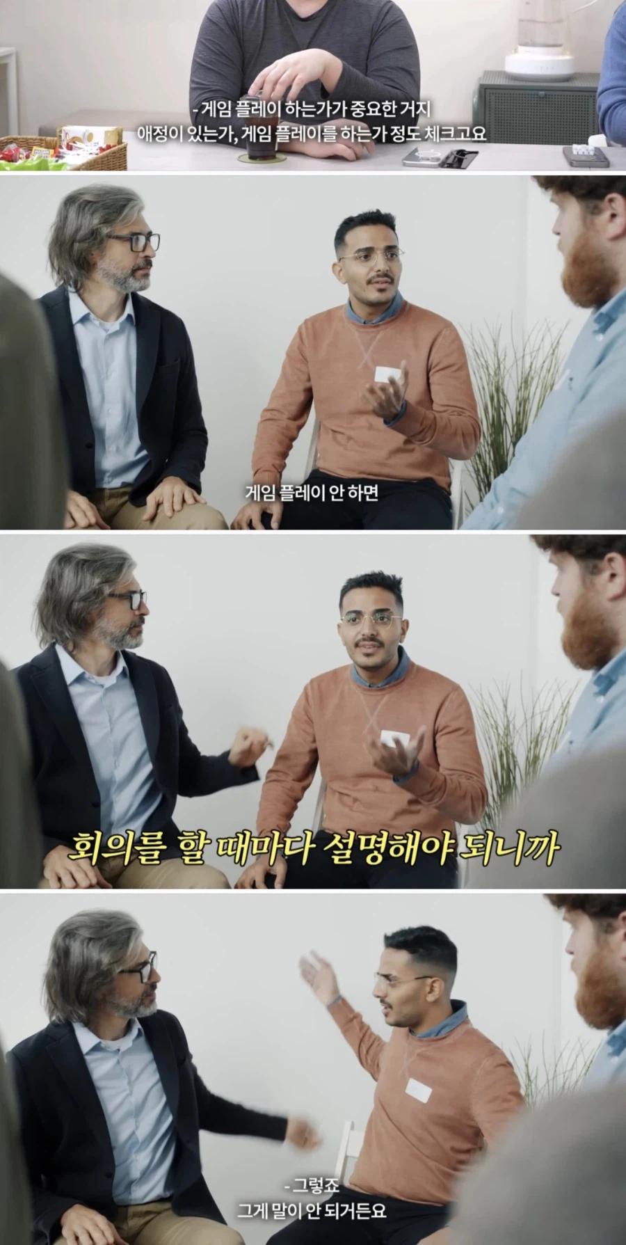 게임 개발자가 하는거 같지만 의외로 안하는것_1.webp