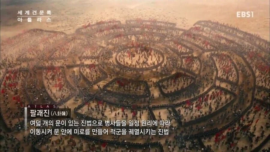 광화문쪽 가게들이 죽쑨 이유_3.webp