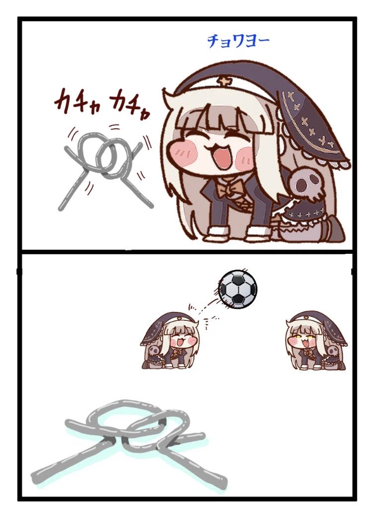 지혜의 고리와 스피키_1.webp