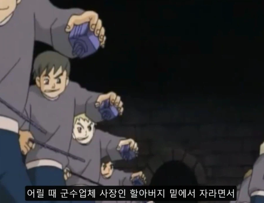 탑블레이드)라이벌이 주인공 팀을 배신하고 최종보스 팀으로 넘어간 이유_1.webp