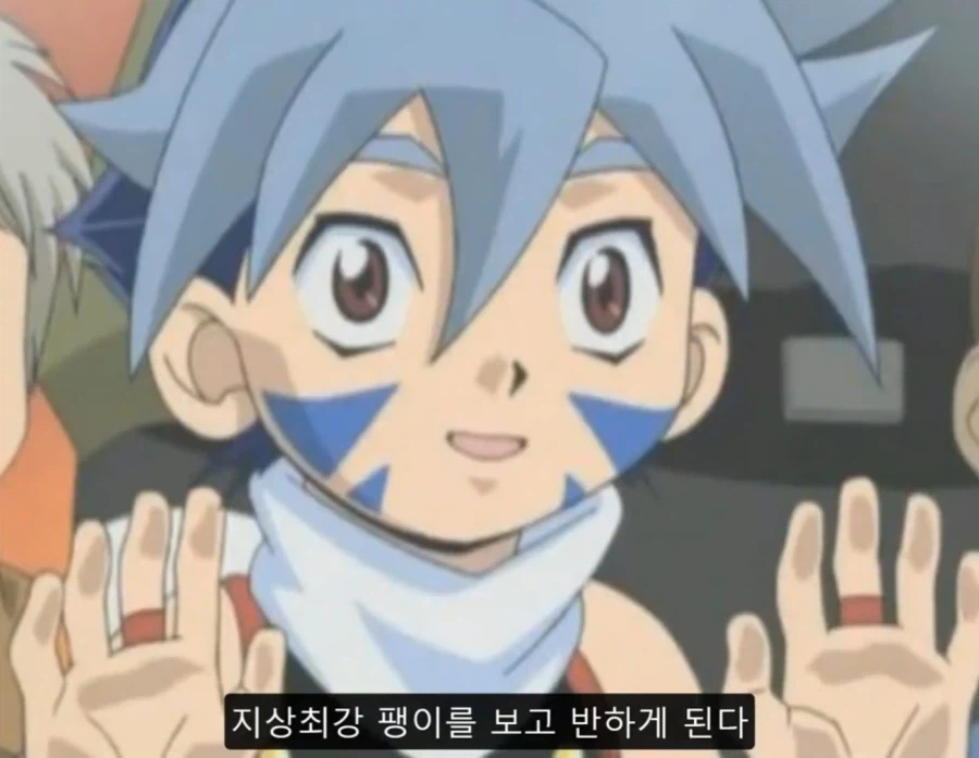 탑블레이드)라이벌이 주인공 팀을 배신하고 최종보스 팀으로 넘어간 이유_3.webp