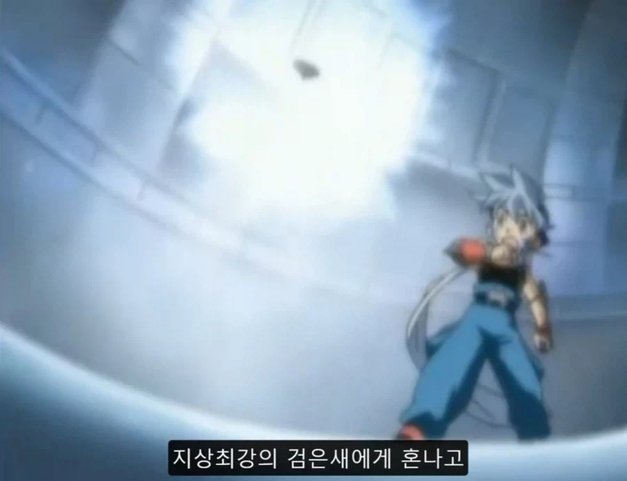 탑블레이드)라이벌이 주인공 팀을 배신하고 최종보스 팀으로 넘어간 이유_5.webp