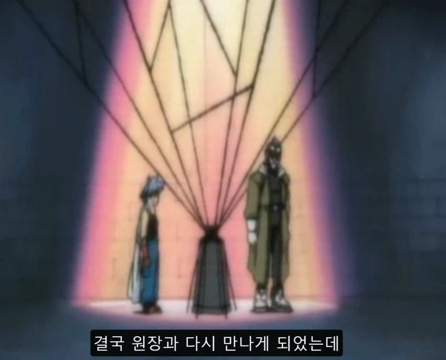 탑블레이드)라이벌이 주인공 팀을 배신하고 최종보스 팀으로 넘어간 이유_8.webp