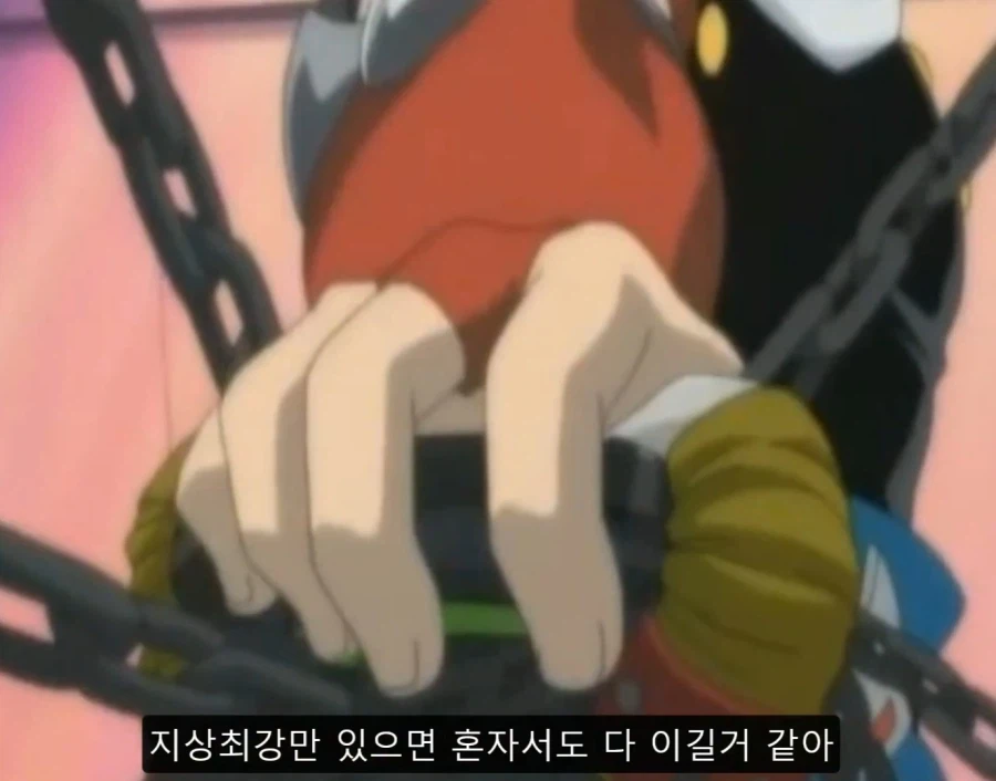 탑블레이드)라이벌이 주인공 팀을 배신하고 최종보스 팀으로 넘어간 이유_13.webp